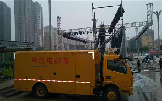 冯坡镇出租发电车
