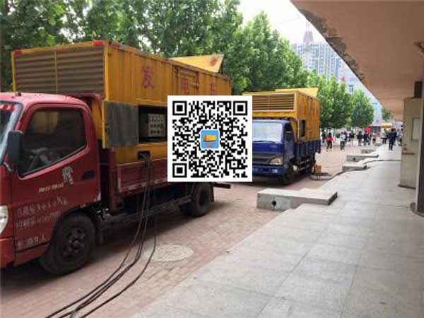 冯坡镇发电车租赁