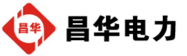 冯坡镇发电机出租,冯坡镇租赁发电机,冯坡镇发电车出租,冯坡镇发电机租赁公司-发电机出租租赁公司