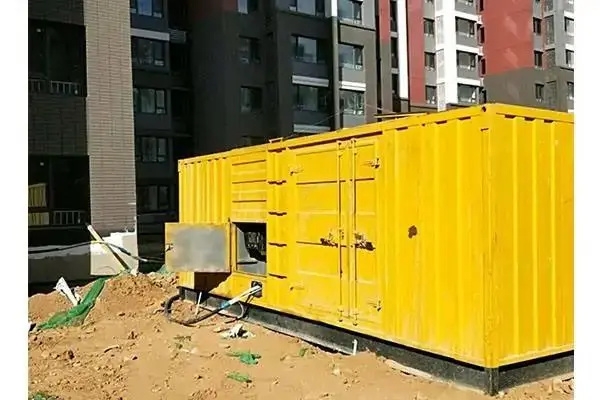 冯坡镇300kw 柴油发电机组的功率因数可以调整吗？