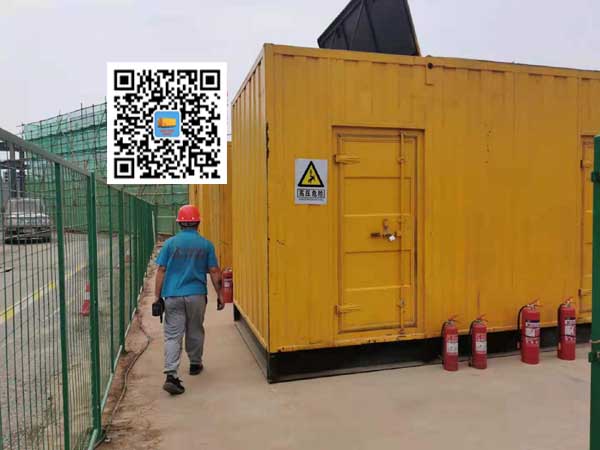 冯坡镇出租发电机常规保养内容