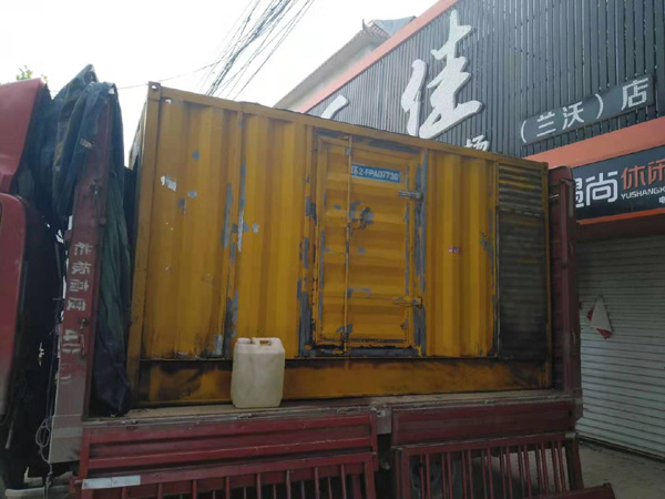 冯坡镇发电机组的结构分析及功能原理