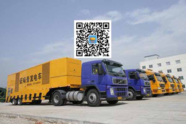 冯坡镇发电车出租-发电机要注意做好保养工作