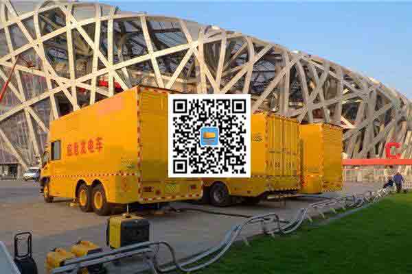 冯坡镇发电车出租-柴油发电机组四大设备的详细介绍