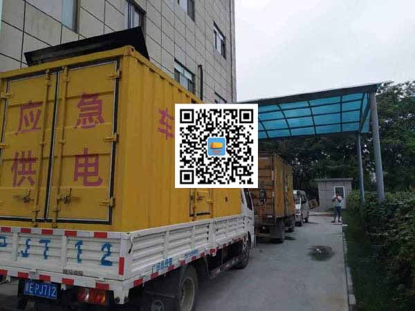 冯坡镇租赁发电机50kw设备需要多大电缆线